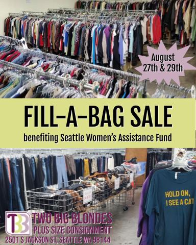 August 2026 Bag Sale